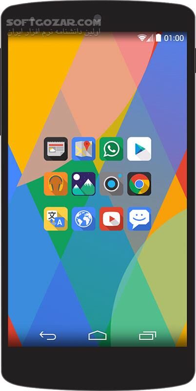 دانلود Lucid 1.0.10 for Android +3.1 - دانلود 1000 آیکون با کیفیت 144*144 برای اندروید - سافت گذر