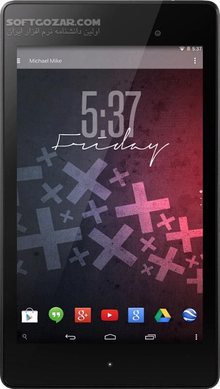 دانلود Lucid Launcher Pro 6.0241 for Android +3.0 - دانلود لانچر لوسید برای اندروید - سافت گذر