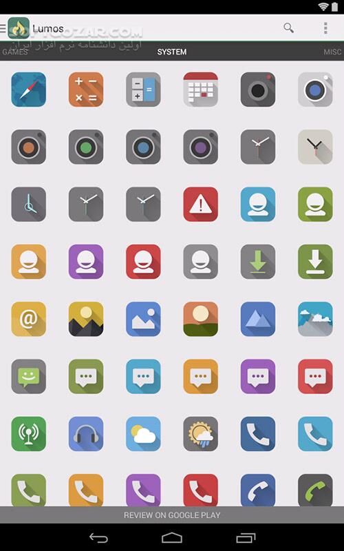 دانلود Lumos 3.0.6 for Android +4.0 - دانلود 2000 آیکون برای اندروید - سافت گذر