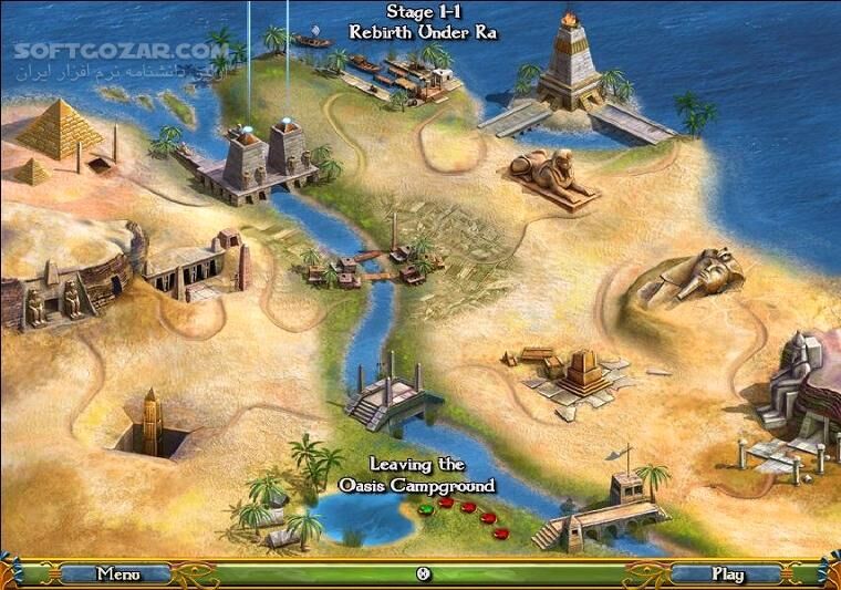 دانلود Luxor 5th Passage 1.0.0.8 - دانلود بازی لوکسور - پنجمین گذرگاه - سافت گذر