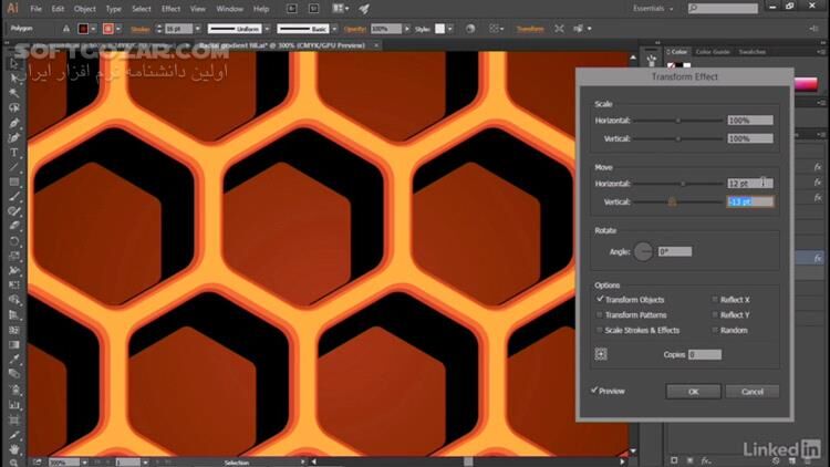 دانلود Lynda - Illustrator CC 2018 One-on-One - Advanced - دانلود آموزش ایلوستریتور - سافت گذر