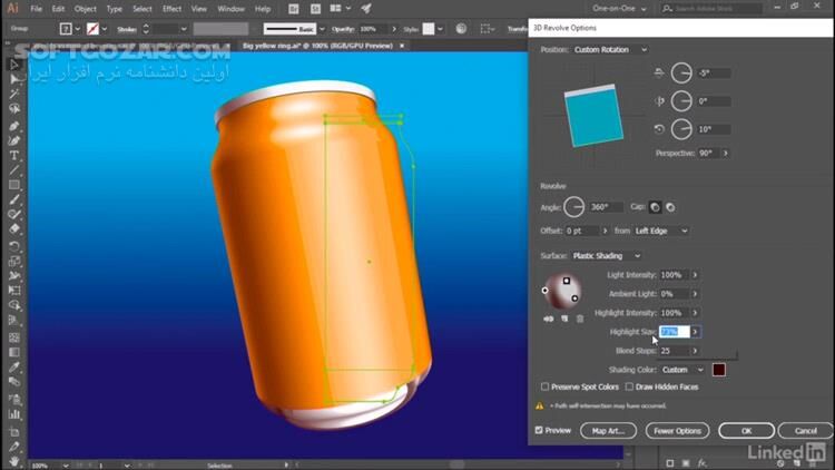 دانلود Lynda - Illustrator CC 2018 One-on-One - Mastery - دانلود آموزش ایلوستریتور - سافت گذر