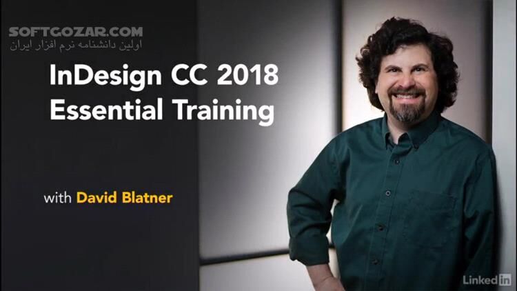دانلود Lynda - InDesign CC 2018 Essential Training - دانلود آموزش ایندیزاین - سافت گذر