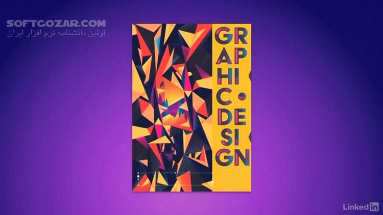 دانلود Introduction to Graphic Design - دانلود آموزش طراحی گرافیک - سافت گذر