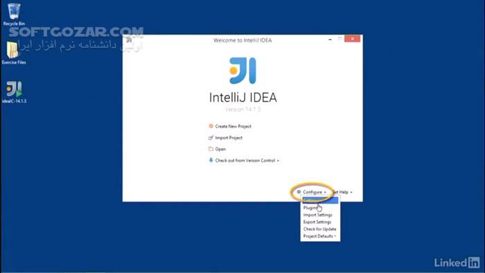 دانلود Lynda - Java Essential Training - دانلود فیلم آموزشی لیندا اصول استفاده از زبان برنامه‌نویسی جاوا - سافت گذر