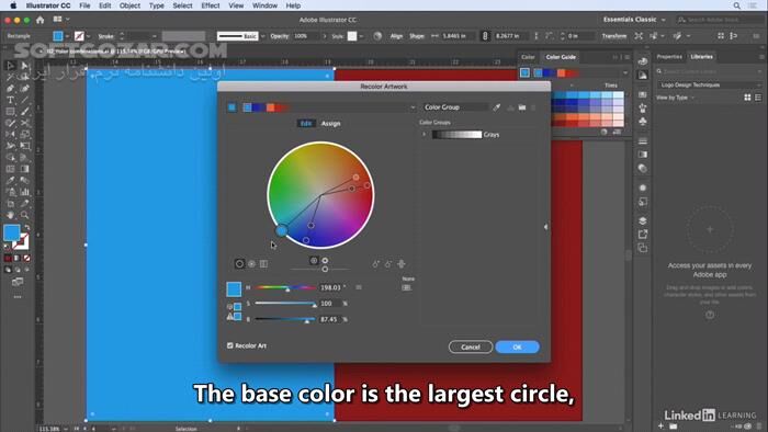 دانلود Lynda-LinkedIn - Logo Design: Techniques - دانلود آموزش طراحی لوگو - سافت گذر
