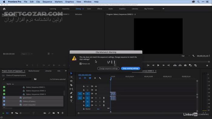 دانلود Lynda/LinkedIn - Premiere Pro 2020 Essential Training - دانلود آموزش پریمیر - سافت گذر