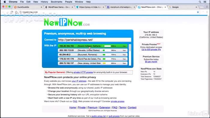 دانلود Lynda - WordPress Developing Secure Sites - دانلود فیلم آموزش ایمن‌سازی وبسایت‌ وردپرس - سافت گذر