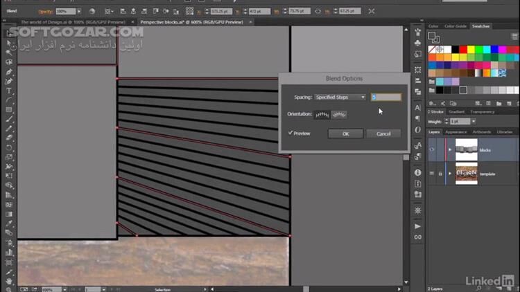 دانلود Lynda - llustrator CC 2018 One-on-One - Fundamentals - دانلود آموزش ایلوستریتور - سافت گذر
