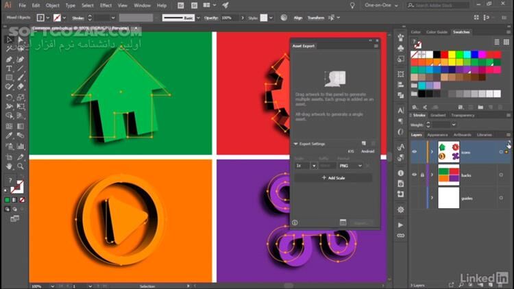 دانلود Lynda - llustrator CC 2018 One-on-One - Fundamentals - دانلود آموزش ایلوستریتور - سافت گذر