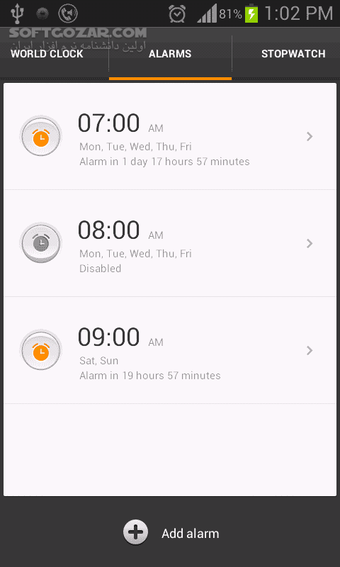 دانلود MIUI Deskclock 2.04 for Android - دانلود زنگ هشدار، تایمر معکوس، ساعت جهانی،..... برای اندروید - سافت گذر