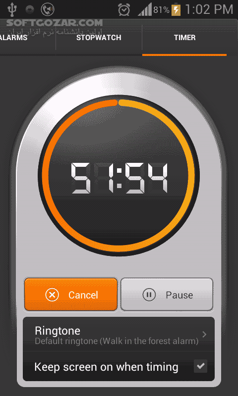 دانلود MIUI Deskclock 2.04 for Android - دانلود زنگ هشدار، تایمر معکوس، ساعت جهانی،..... برای اندروید - سافت گذر