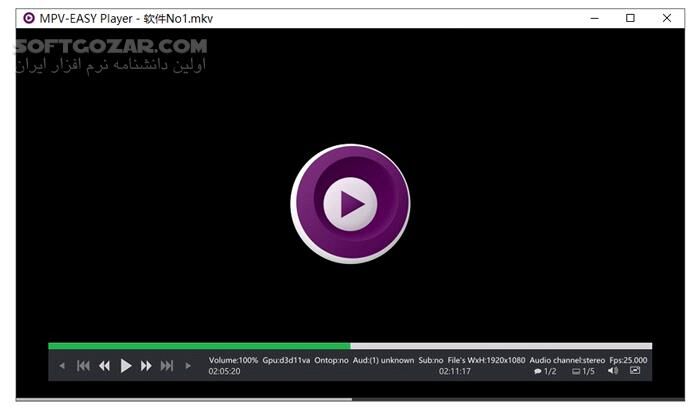 دانلود MPV-EASY Player 0.40.0.5 - دانلود پلیر پیشرفته - سافت گذر