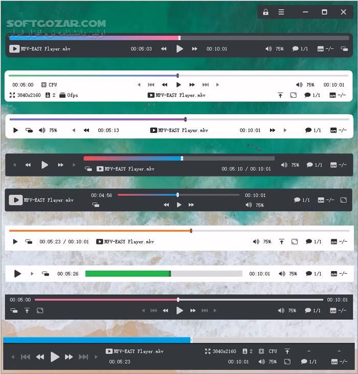 دانلود MPV-EASY Player 0.40.0.5 - دانلود پلیر پیشرفته - سافت گذر