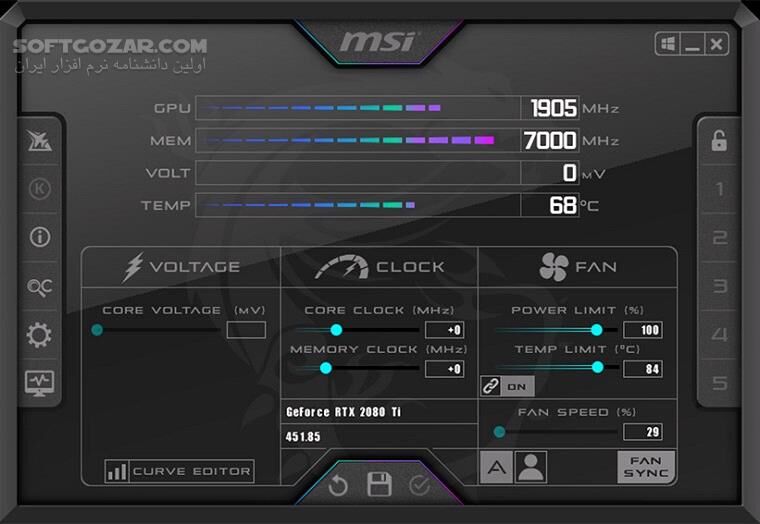دانلود MSI Afterburner 4.6.5 - دانلود اورکلاک کارت گرافیک - سافت گذر