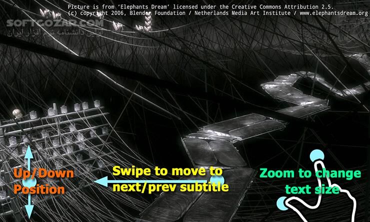 دانلود MX Player Pro 2.2.3 for Android +5.0 - دانلود ام ایکس پلیر برای اندروید - سافت گذر