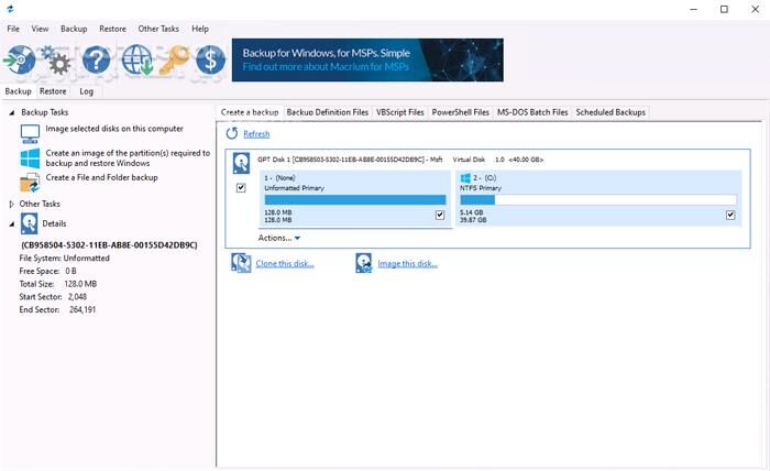 دانلود Macrium Reflect X Workstation / Server 10.0.8750 + WinPE + WinRE - دانلود پشتیبان گیری و بازیابی اطلاعات - سافت گذر