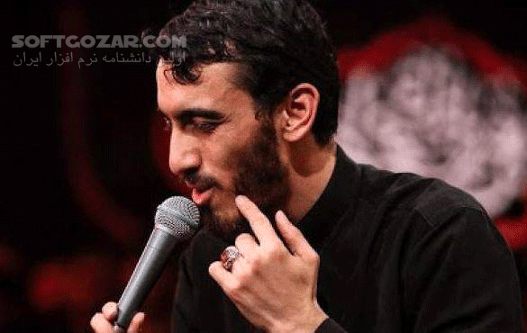 دانلود مداحی حاج مهدی رسولی سال 99 - دانلود مداحی حاج مهدی رسولی سال 99 - سافت گذر