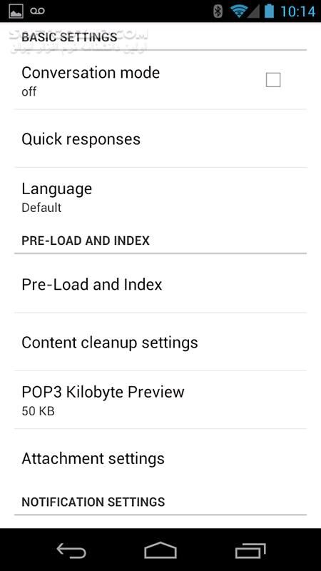 دانلود MailDroid Pro 4.92 for Android +3.0 - دانلود مدیریت ایمیل برای اندروید - سافت گذر
