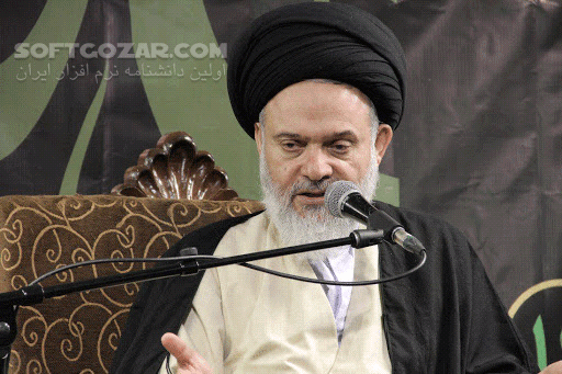 دانلود سخنرانی آیت الله حسینی بوشهری با موضوع مکتب تربیتی امام صادق (ع) - دانلود سخنرانی مکتب تربیتی امام صادق (ع) با آیت الله ‌حسینی بوشهری - سافت گذر