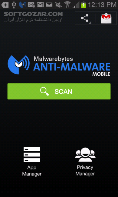 دانلود Malwarebytes Anti-Malware 5.19.1501 for Android +9.0 - دانلود بهترین برنامه شناسایی بد افزار و تروجان در اندروید برای اندروید - سافت گذر