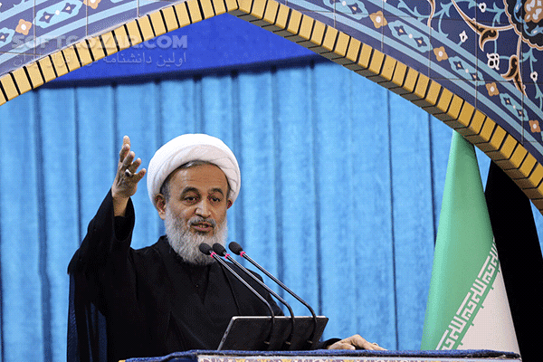 دانلود سخنرانی علیرضا پناهیان با موضوع معنای ایمان و دشوارترین سطح ایمان - دانلود سخنرانی دشوارترین سطح ایمان با علیرضا پناهیان - سافت گذر