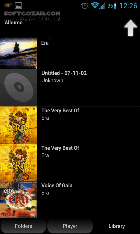 دانلود Maple MP3 Player 2.7.1 for Android - دانلود پلیر صوتی با قابلیت تنظیم گسترده سرعت پخش برای اندروید - سافت گذر