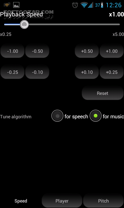دانلود Maple MP3 Player 2.7.1 for Android - دانلود پلیر صوتی با قابلیت تنظیم گسترده سرعت پخش برای اندروید - سافت گذر