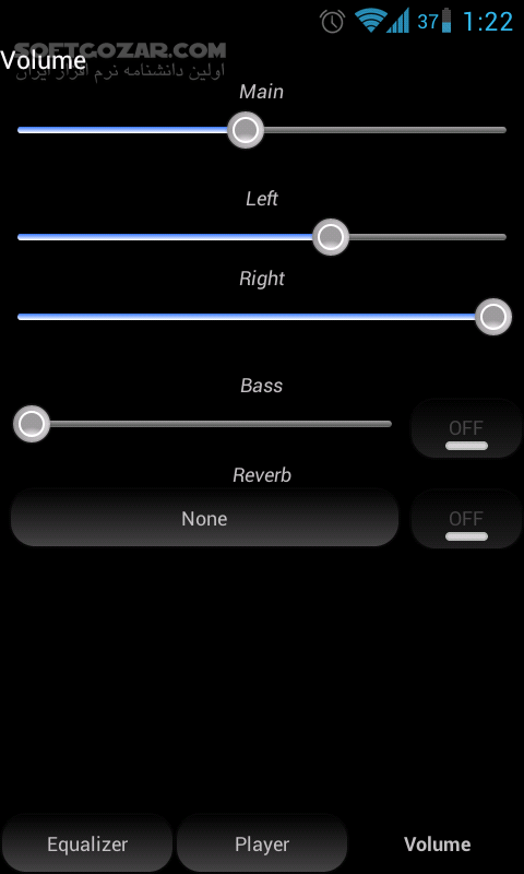 دانلود Maple MP3 Player 2.7.1 for Android - دانلود پلیر صوتی با قابلیت تنظیم گسترده سرعت پخش برای اندروید - سافت گذر