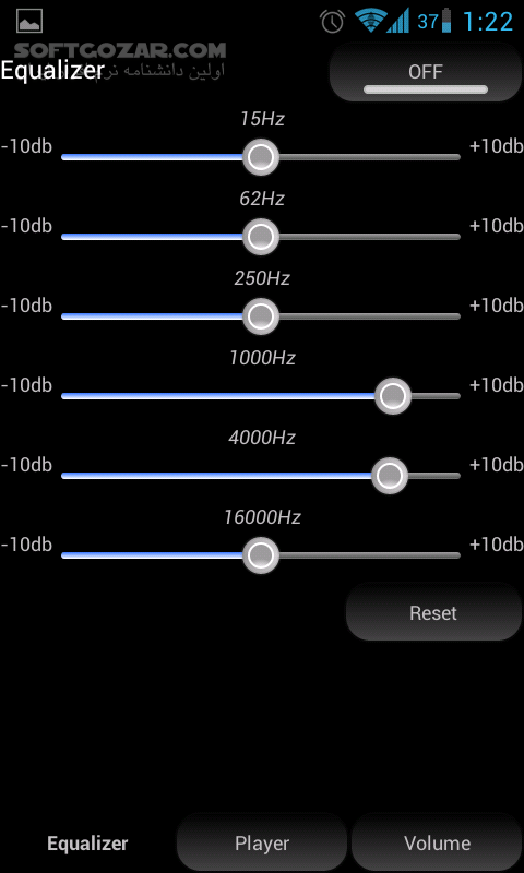 دانلود Maple MP3 Player 2.7.1 for Android - دانلود پلیر صوتی با قابلیت تنظیم گسترده سرعت پخش برای اندروید - سافت گذر