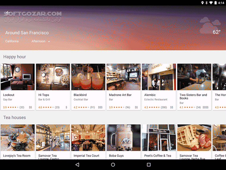 دانلود Google Maps 25.47.09.832980099 for Android +8.0 - دانلود گوگل مپس برای اندروید - سافت گذر