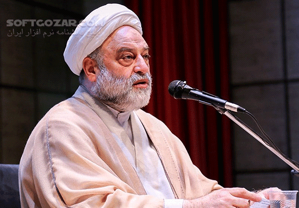 دانلود سخنرانی حجت الاسلام فرحزاد با موضوع معرفت خدا - دانلود سخنرانی معرفت خدا با حاج آقا فرحزاد - سافت گذر