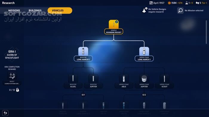 دانلود Mars Horizon Daring Expeditions v1.4.2.1 - دانلود بازی مارس هورایزن - سافت گذر