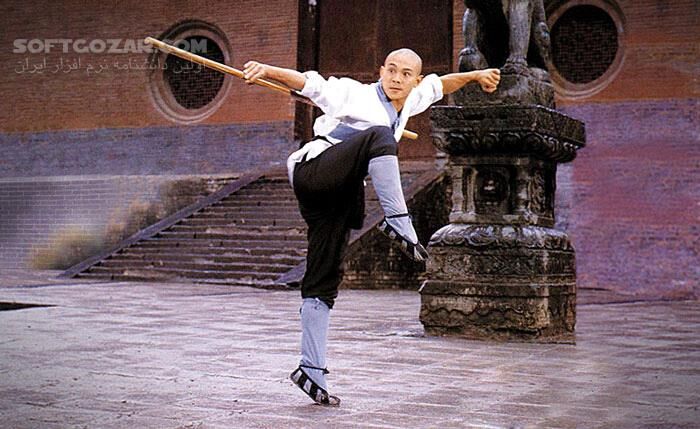 دانلود Martial Arts of Shaolin - دانلود معبد شائولین - سافت گذر
