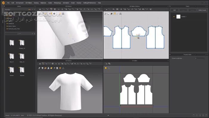 دانلود Marvelous Designer Personal 2025.1.107 - دانلود طراحی لباس - سافت گذر