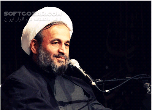 دانلود سخنرانی حجت الاسلام پناهیان با موضوع مسئولیت پذیری و شکوفایی، شاخص اصلی ولایتمداری - 4 جلسه - دانلود سخنرانی مسئولیت پذیری و شکوفایی، شاخص اصلی ولایتمداری پناهیان - سافت گذر