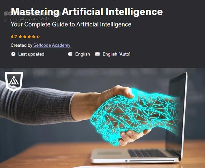 دانلود Udemy - Mastering Artificial Intelligence - دانلود دوره آموزش ویدئویی هوش مصنوعی - سافت گذر