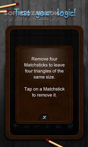 دانلود Matchstick Puzzles 11.16.2.2.1082 for Android - دانلود بازی با کبریت ها برای اندروید - سافت گذر
