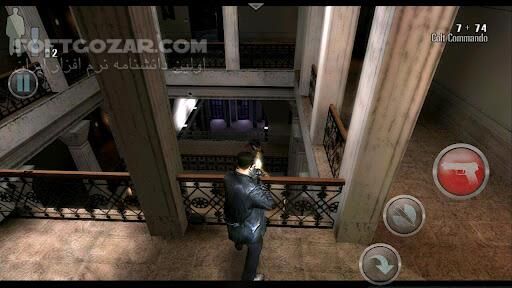 دانلود Max Payne Mobile 1.7 for Android +2.2 - دانلود بازی مکس پین برای اندروید - سافت گذر