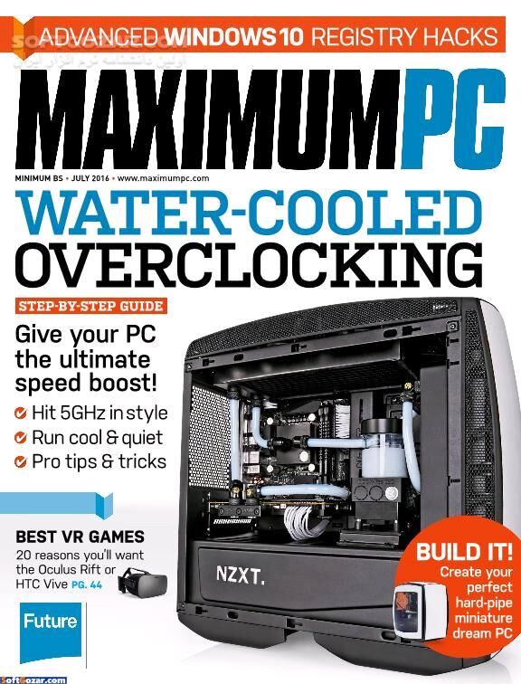 دانلود Maximum PC Magazine February 2016 - January 2017 + Specials 2016 - دانلود کتاب مجله ماکسیموم پی سی - سافت گذر