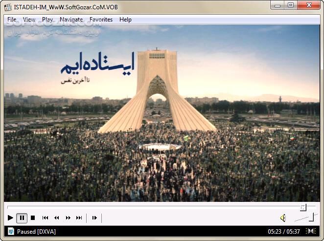 دانلود Media Player Classic Home Cinema 2.5.6 / Black Edition 1.8.8 - دانلود مدیا پلیر کلاسیک - سافت گذر