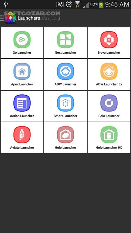دانلود Meego Multi 1.1.0 for Android +3.1 - دانلود 1300 آیکون با کیفیت 144*144 برای اندروید - سافت گذر