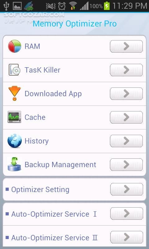 دانلود Memory Optimizer Pro 1.2.5 for Android +2.2 - دانلود بهینه سازی مموری برای اندروید - سافت گذر