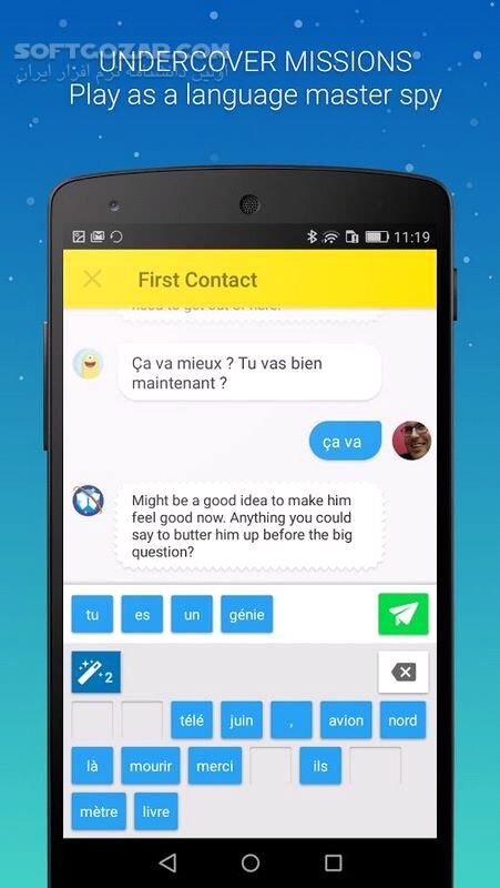 دانلود Memrise Language Learning Premium 2024.07.18 for Android +4.0.3 - دانلود آموزش زبان ممرایز برای اندروید - سافت گذر