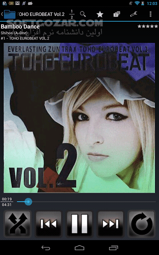 دانلود Meridian Player Pro 5.0.8 for Android +4.2 - دانلود پلیر صوتی و تصویری برای اندروید - سافت گذر