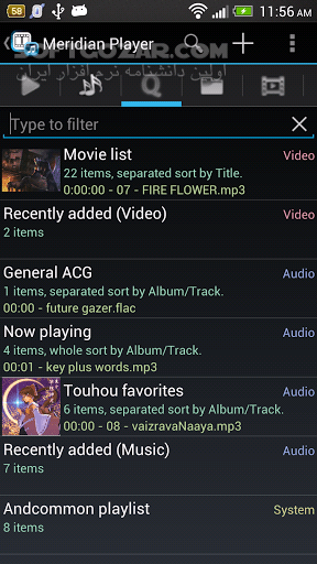 دانلود Meridian Player Pro 5.0.8 for Android +4.2 - دانلود پلیر صوتی و تصویری برای اندروید - سافت گذر