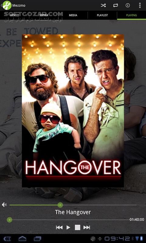 دانلود Mezzmo Full 2.0.24 for Android +2.3.3 - دانلود سرور مدیا مزمو برای اندروید - سافت گذر