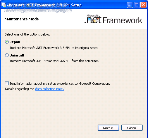 دانلود Microsoft .NET Framework 4.8.1 Build 9037 / Desktop Runtime 10.0.0.50000 - دانلود دات نت فریم ورک - سافت گذر