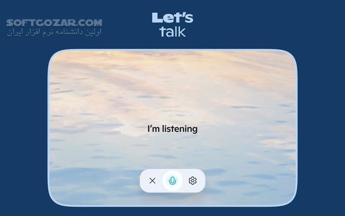 دانلود Microsoft Copilot - DC 04.2025 - دانلود کوپایلوت - سافت گذر