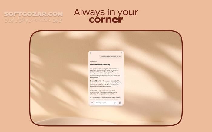 دانلود Microsoft Copilot - DC 04.2025 - دانلود کوپایلوت - سافت گذر